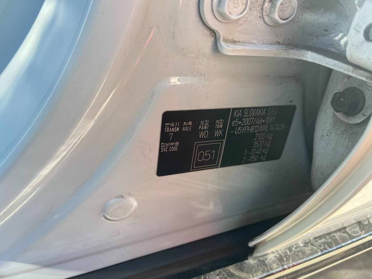 Kia Sportage 1.6 Mhev Black Edition 100kw (136cv) 4x2 - Foto 2