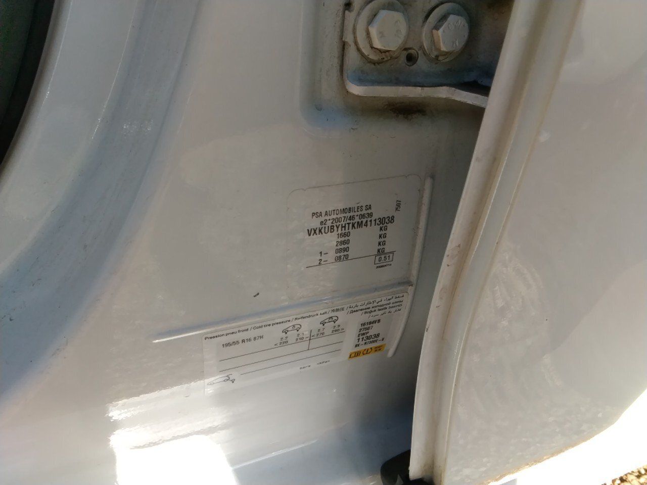 Opel Corsa 1.5d Dt 74kw (100cv) Edition - Foto 2