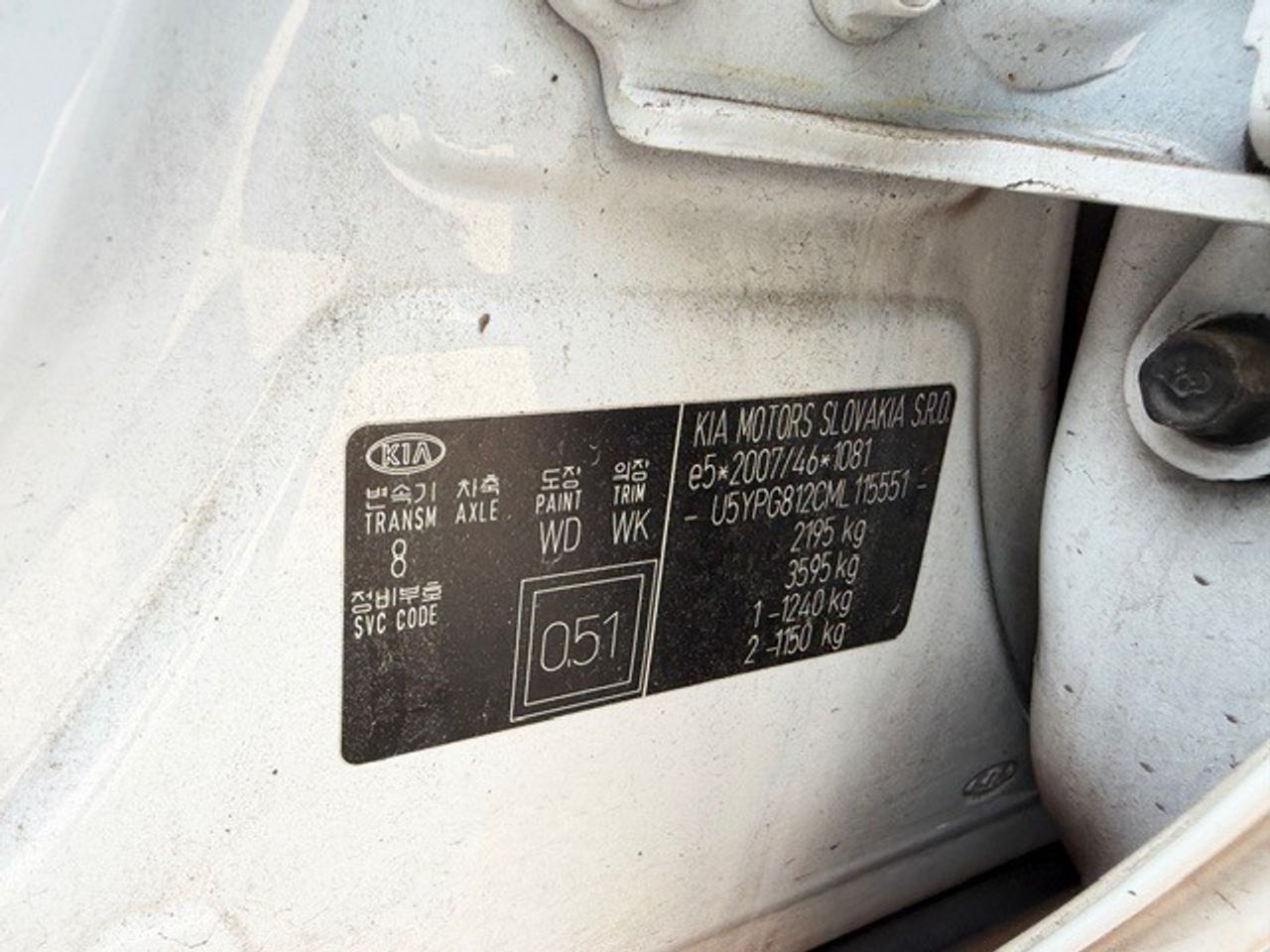 Kia Sportage 1.6 Mhev Business 100kw (136cv) 4x4 - Foto 2