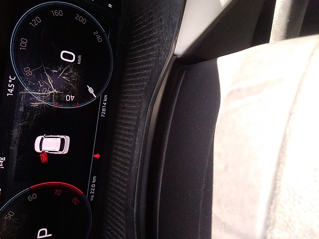 Skoda Kamiq 1.0 Tsi 81kw (110cv) Dsg Ambition - Foto 2