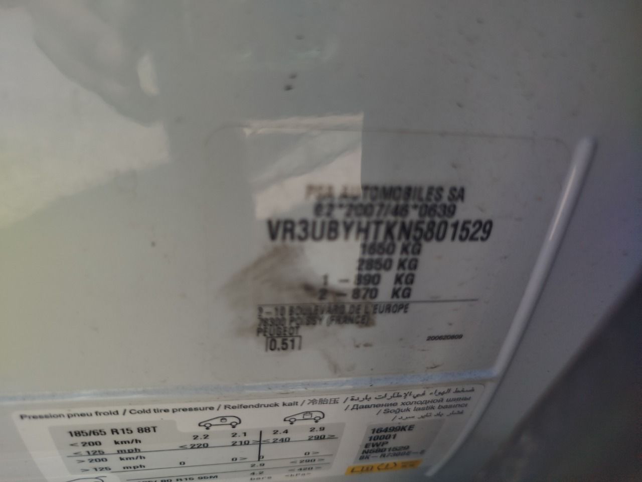 Peugeot 208 Bluehdi 73kw (100cv) Active - Foto 2