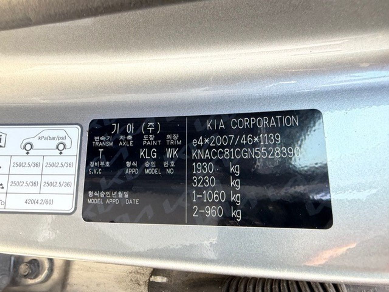 Kia Niro 1.6 Gdi Hev 104kw (141cv) Drive - Foto 2