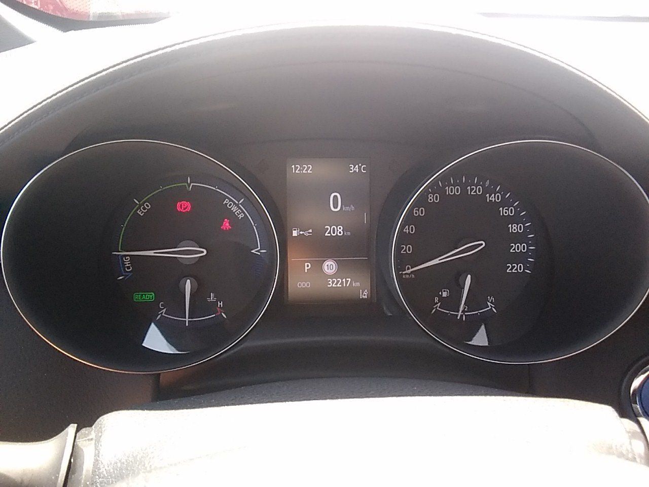 Toyota C-hr 1.8 125h Advance - Foto 2