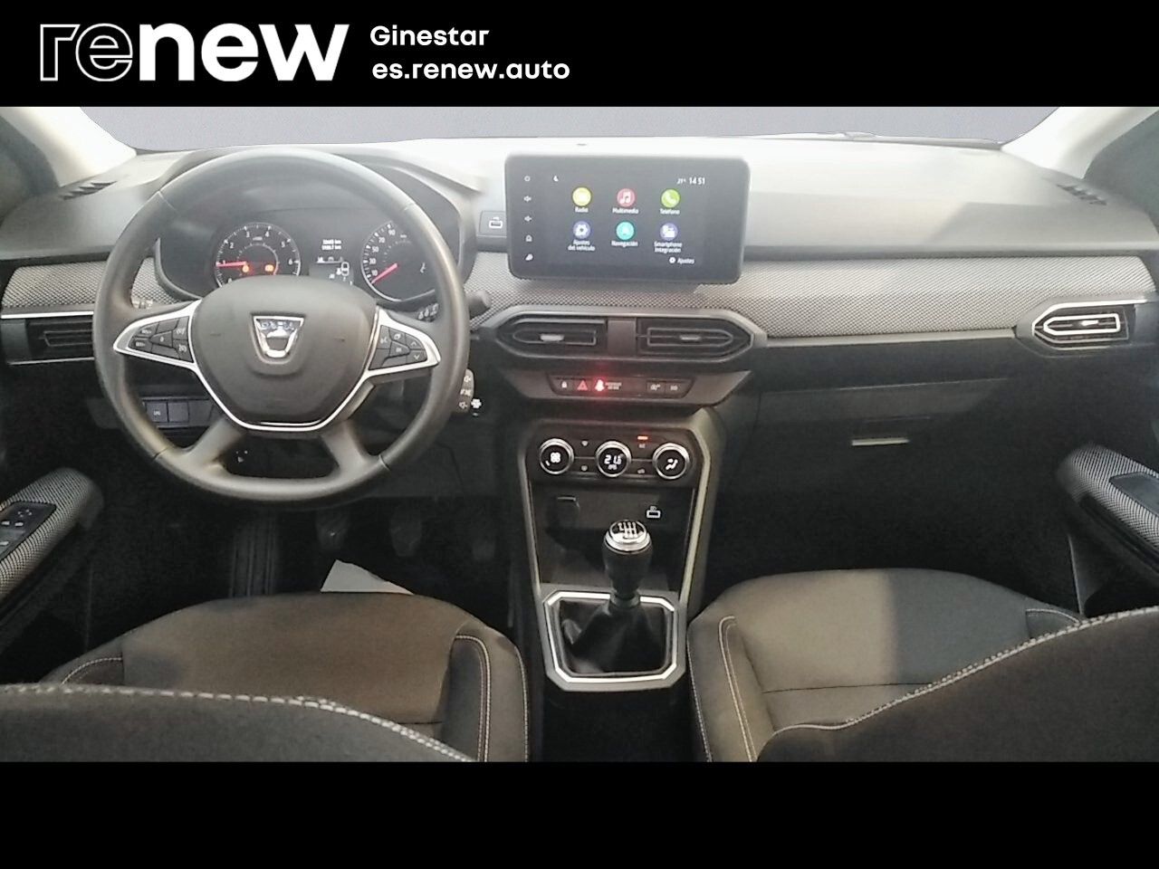 Dacia Jogger 1.0 eco-g s.l extreme 5pl. - foto 4