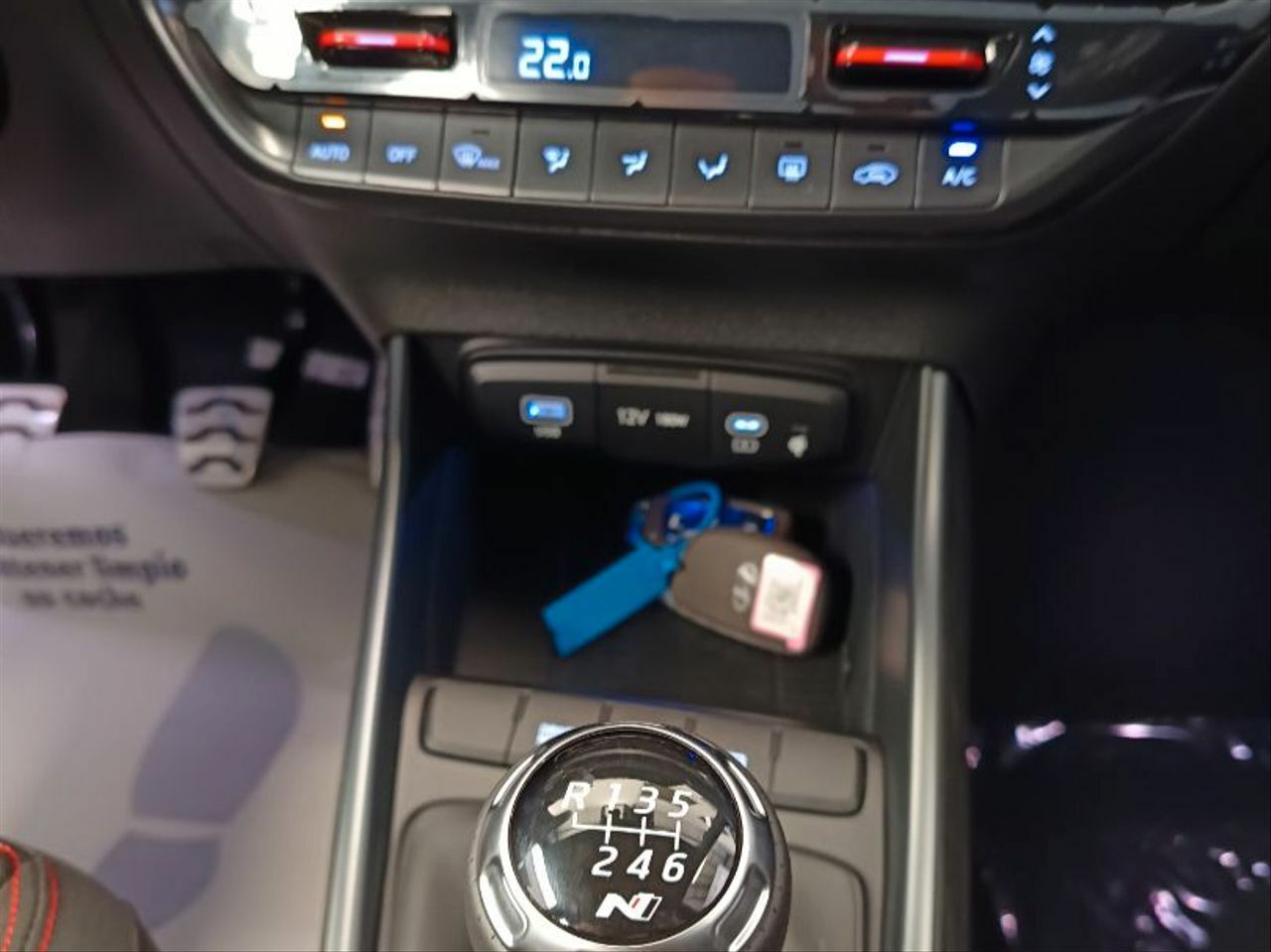 Hyundai i20 1.2 MPI N Line  - Foto 25