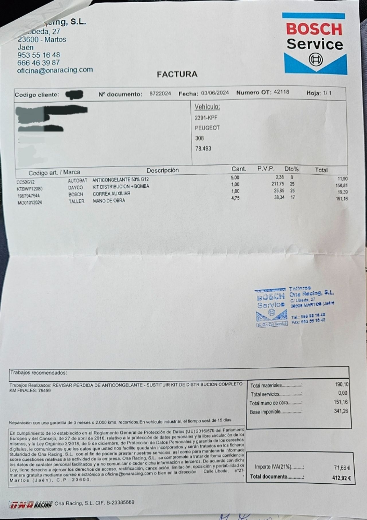 Peugeot 308 Style - foto 11