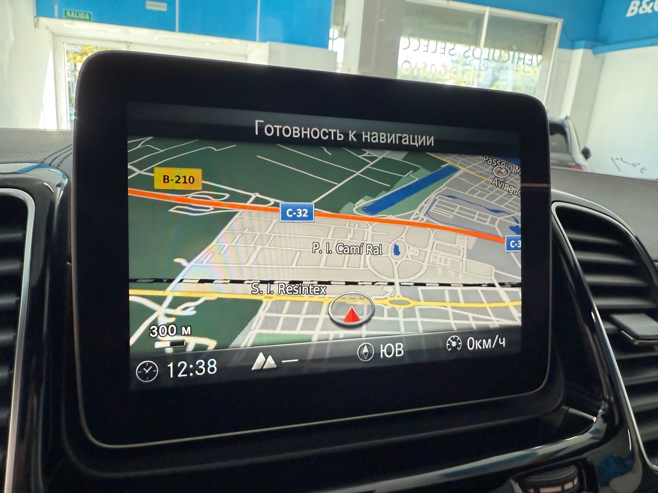 Mercedes Clase GL GLS 350D 4MATIC AMG 7 PLAZAS - Foto 19