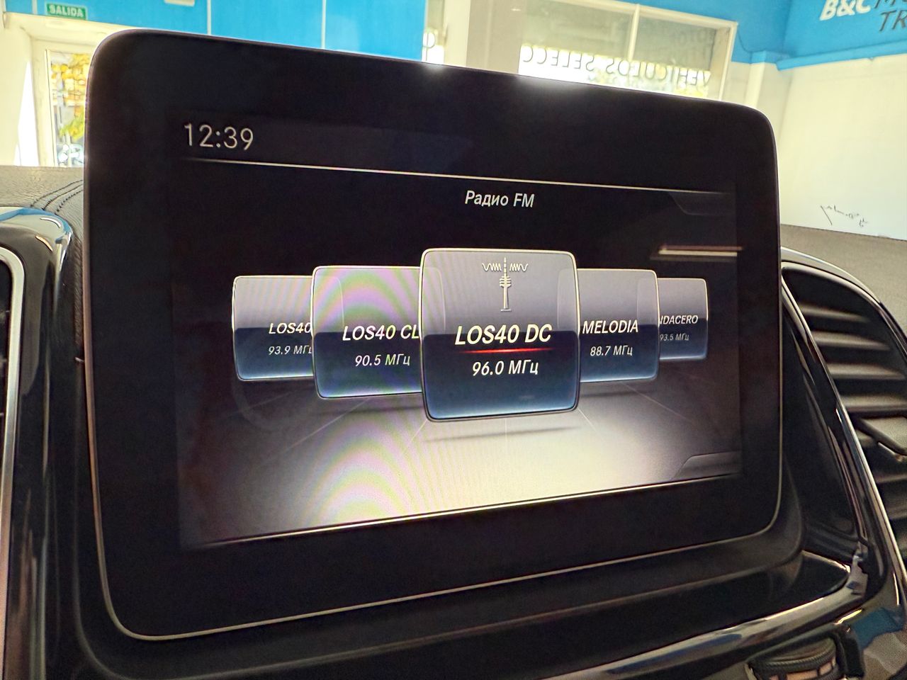 Mercedes Clase GL GLS 350D 4MATIC AMG 7 PLAZAS - Foto 23