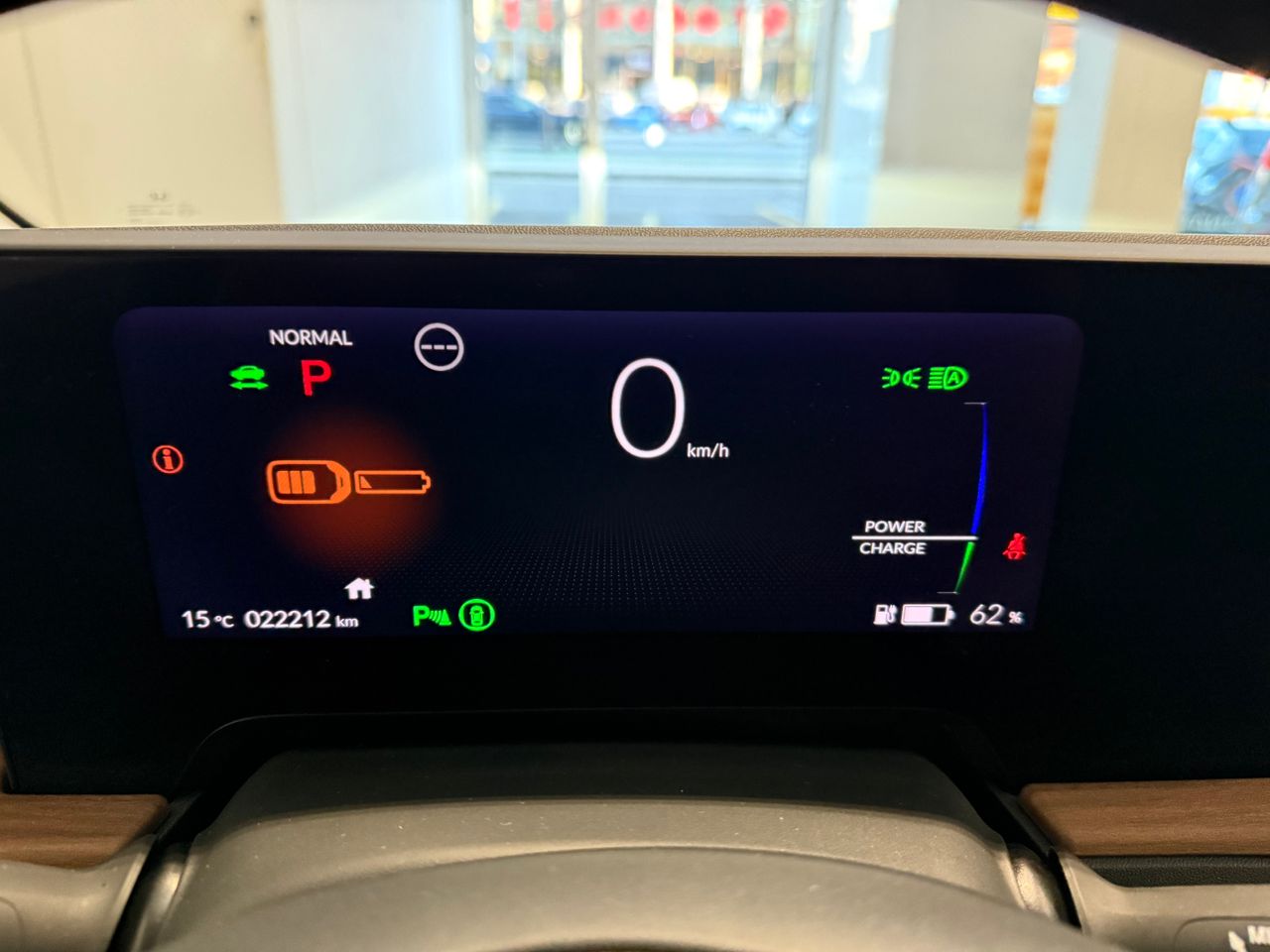 Honda Honda e ADVANCE 17 - Foto 27