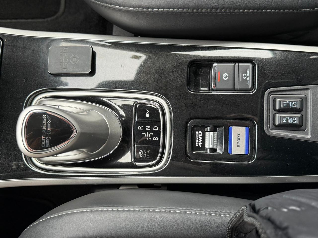 Mitsubishi Outlander 2.4 PHEV Kaiteki 4WD - Foto 22