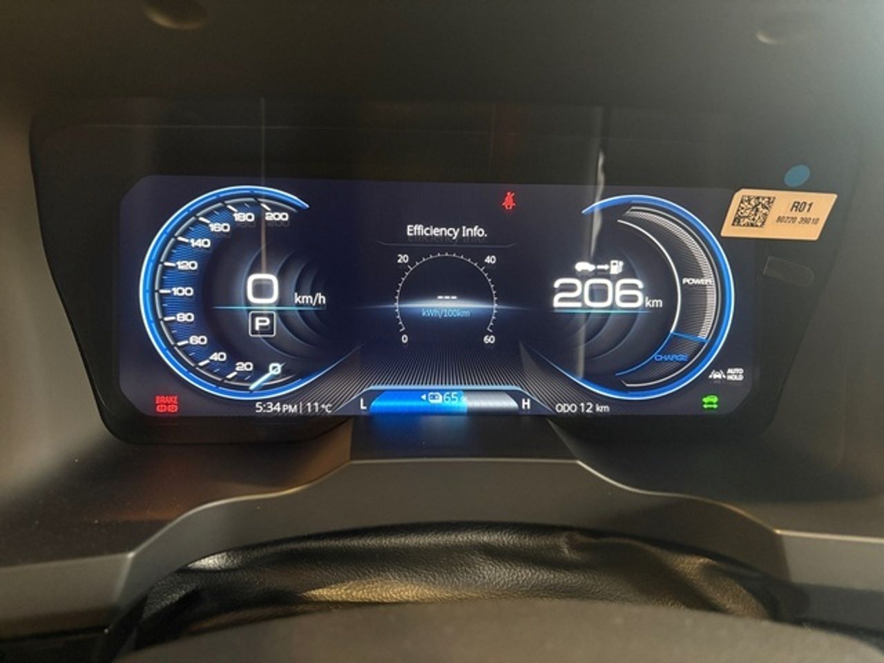 KGM Korando E-motion Urban Auto 140 kW (190 CV) - Foto 16