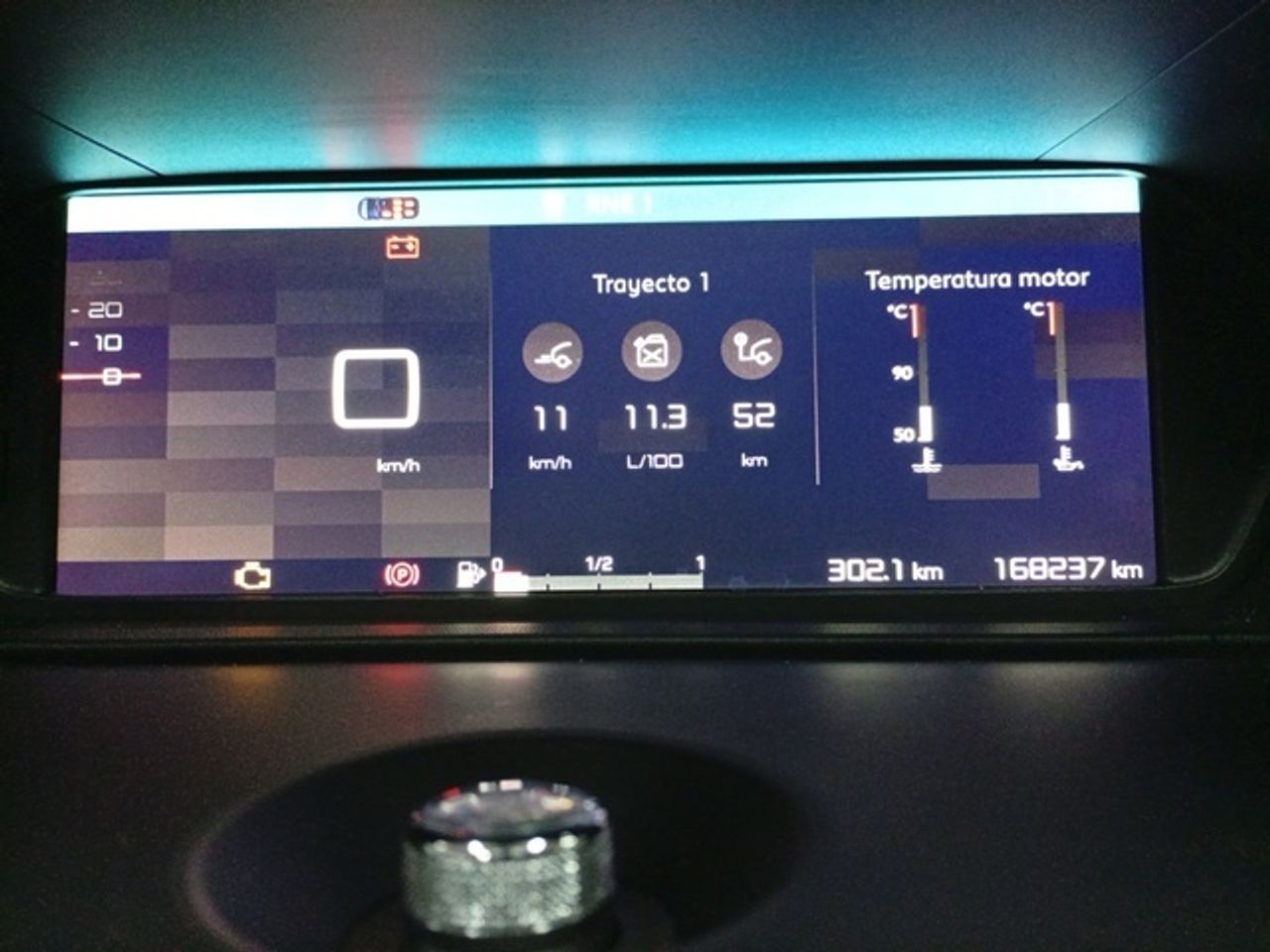 Citroën C4 Spacetourer PureTech 130 S&S Feel EAT8 96 kW (130 CV) - Foto 17