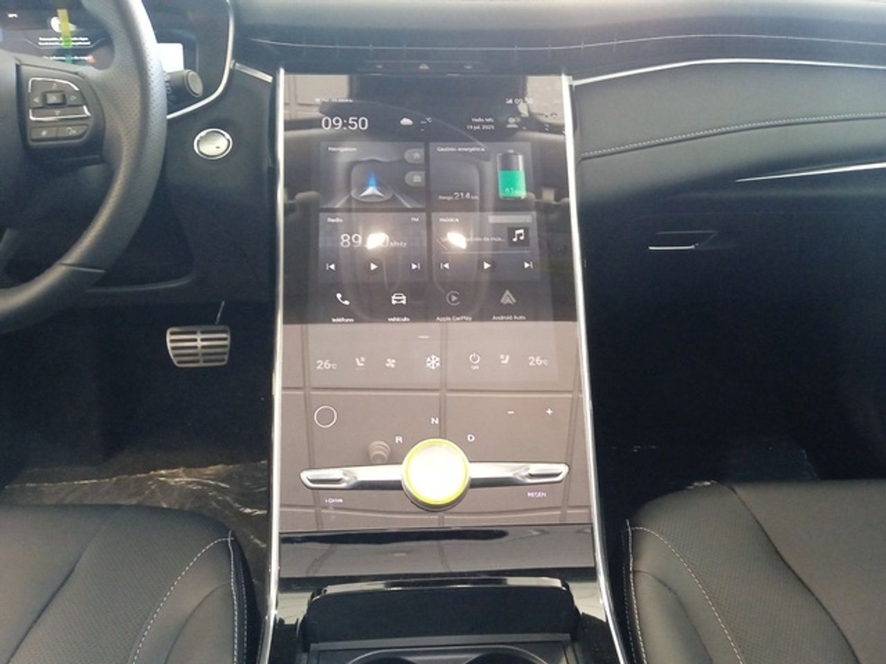 MG Marvel R 70kWh Performance 212 kW (288 CV) - Foto 12