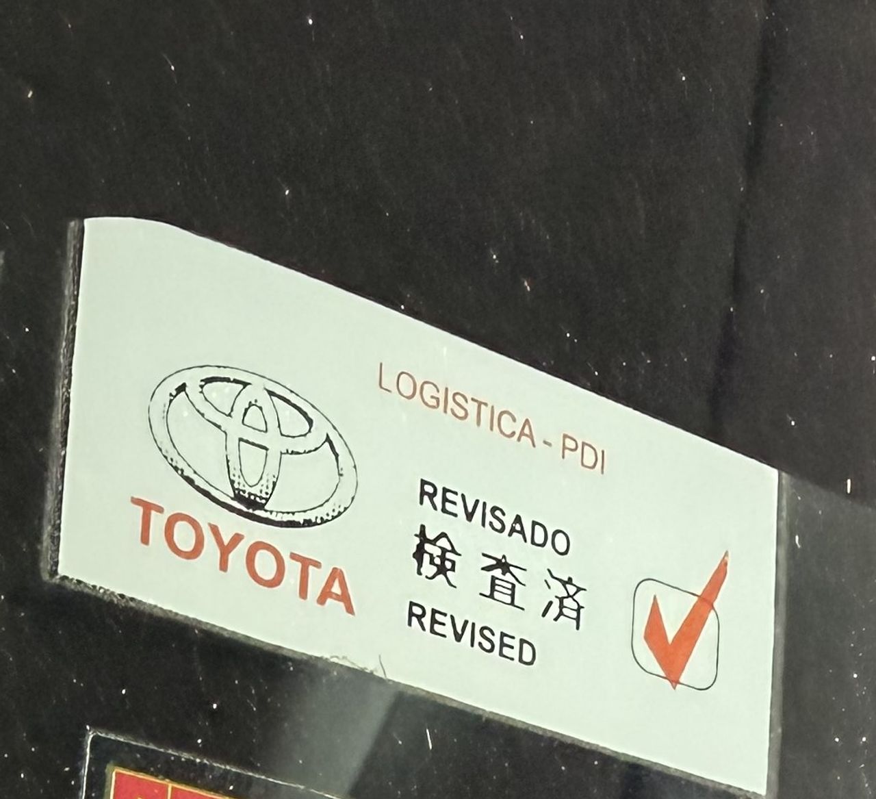 Toyota Auris 5p 1.33 VVT-i Active - Foto 19