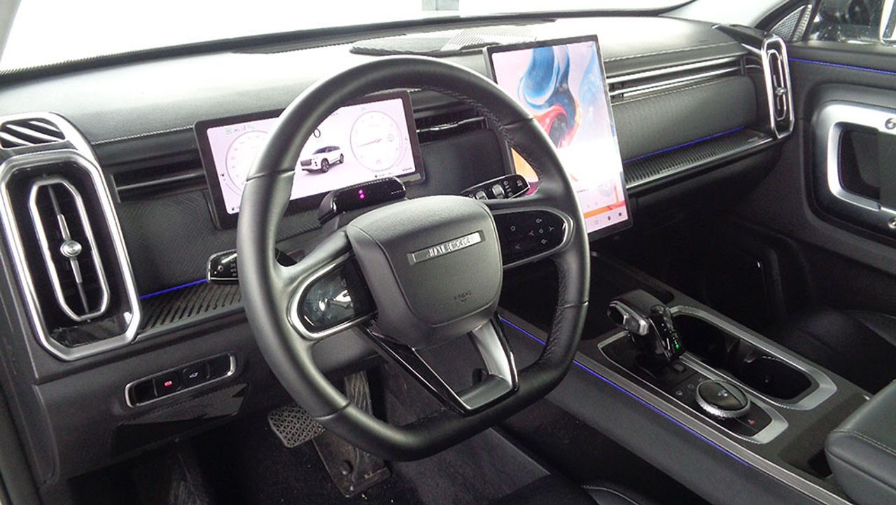 Jaecoo 7 SELECT ICE 4x2 MY24 - Foto 2