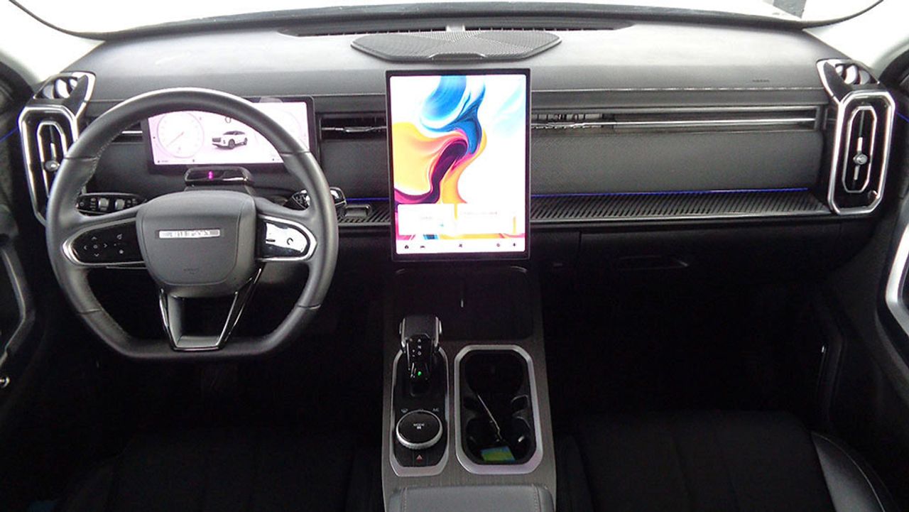 Jaecoo 7 SELECT ICE 4x2 MY24 - Foto 2