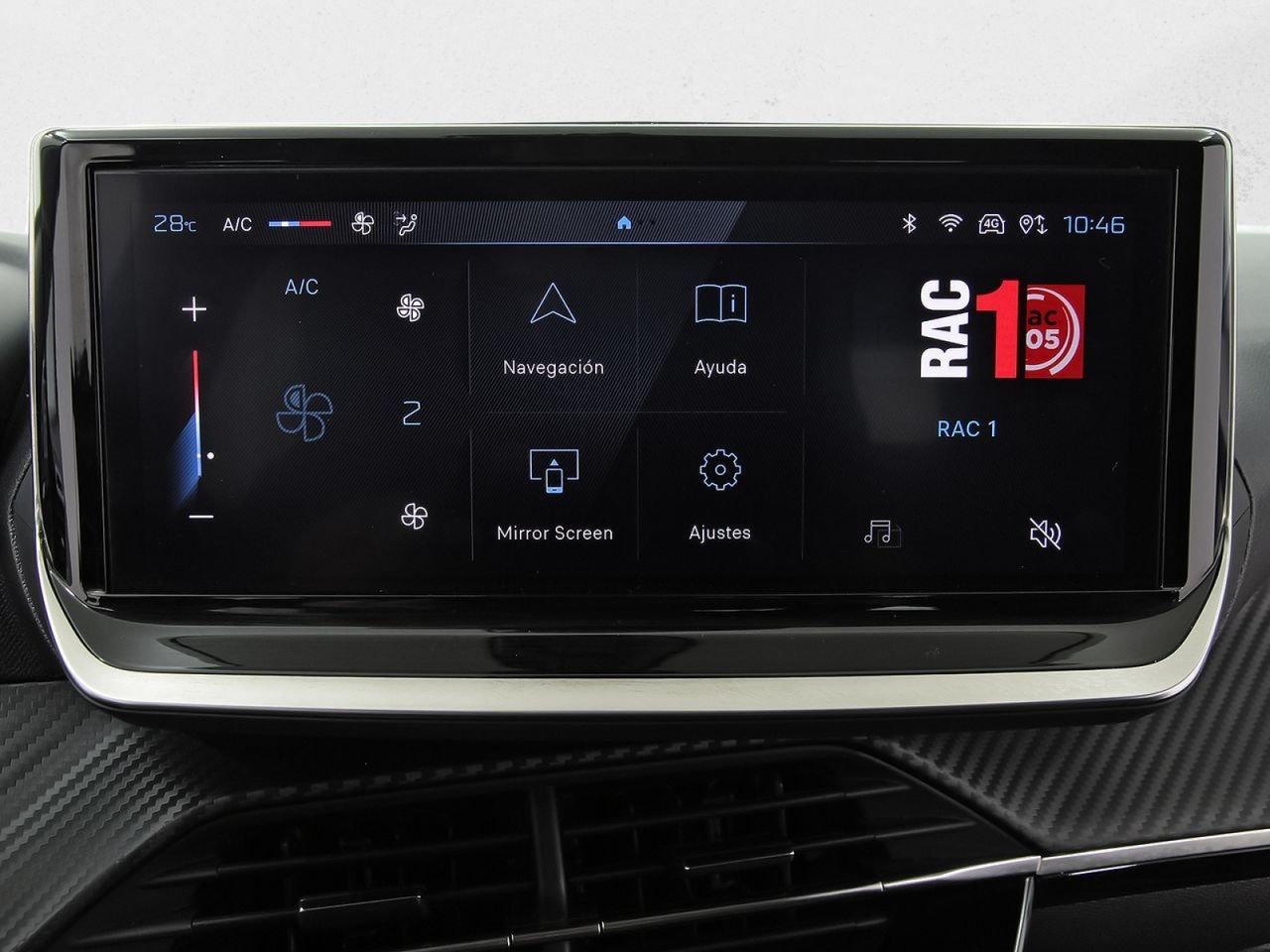 Peugeot 208 Active Puretech 100 - foto 21