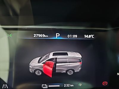 maxus-euniq-5-53-kwh-7 Thumbnail