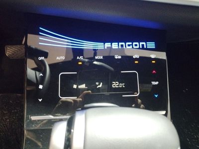 dfsk-f5-petrol-16 Thumbnail