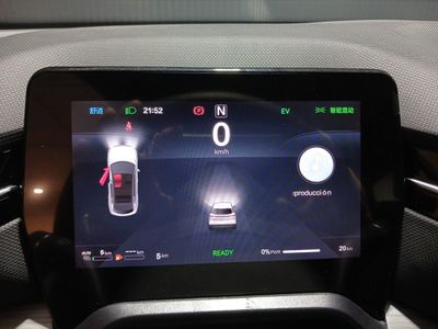 bestune-joye-07-1-5t-phev-premium-7 Thumbnail