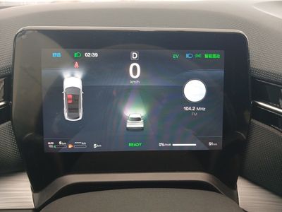 bestune-joye-07-1-5t-phev-premium-7 Thumbnail