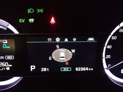 kia-niro-1-6-gdi-phev-104kw-141cv-emotion-7 Thumbnail