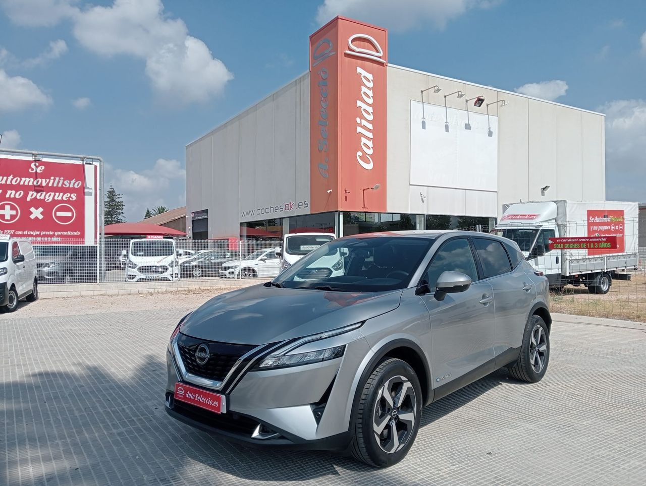 nissan qashqai 2023 /