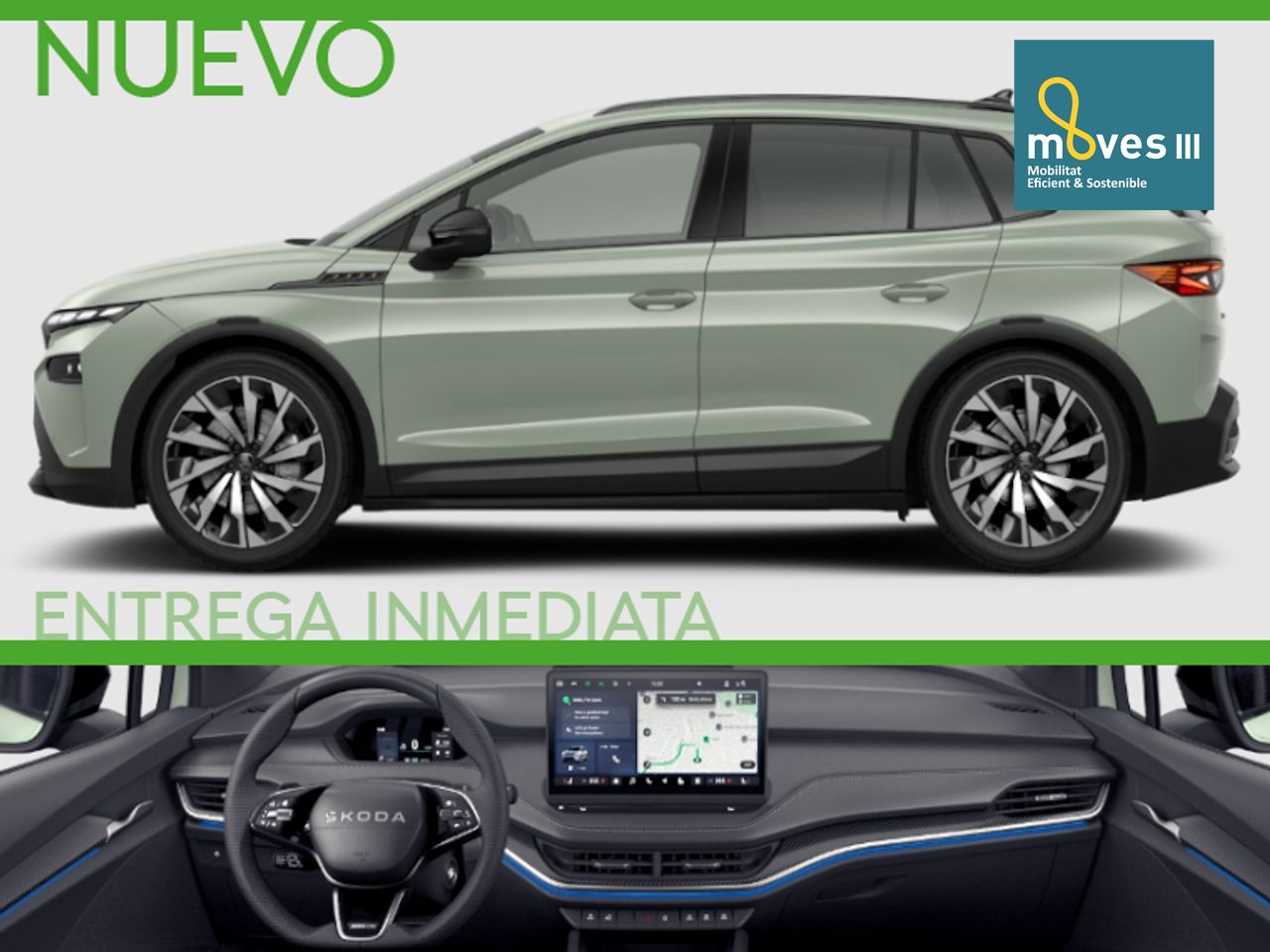 skoda elroq 2025 /