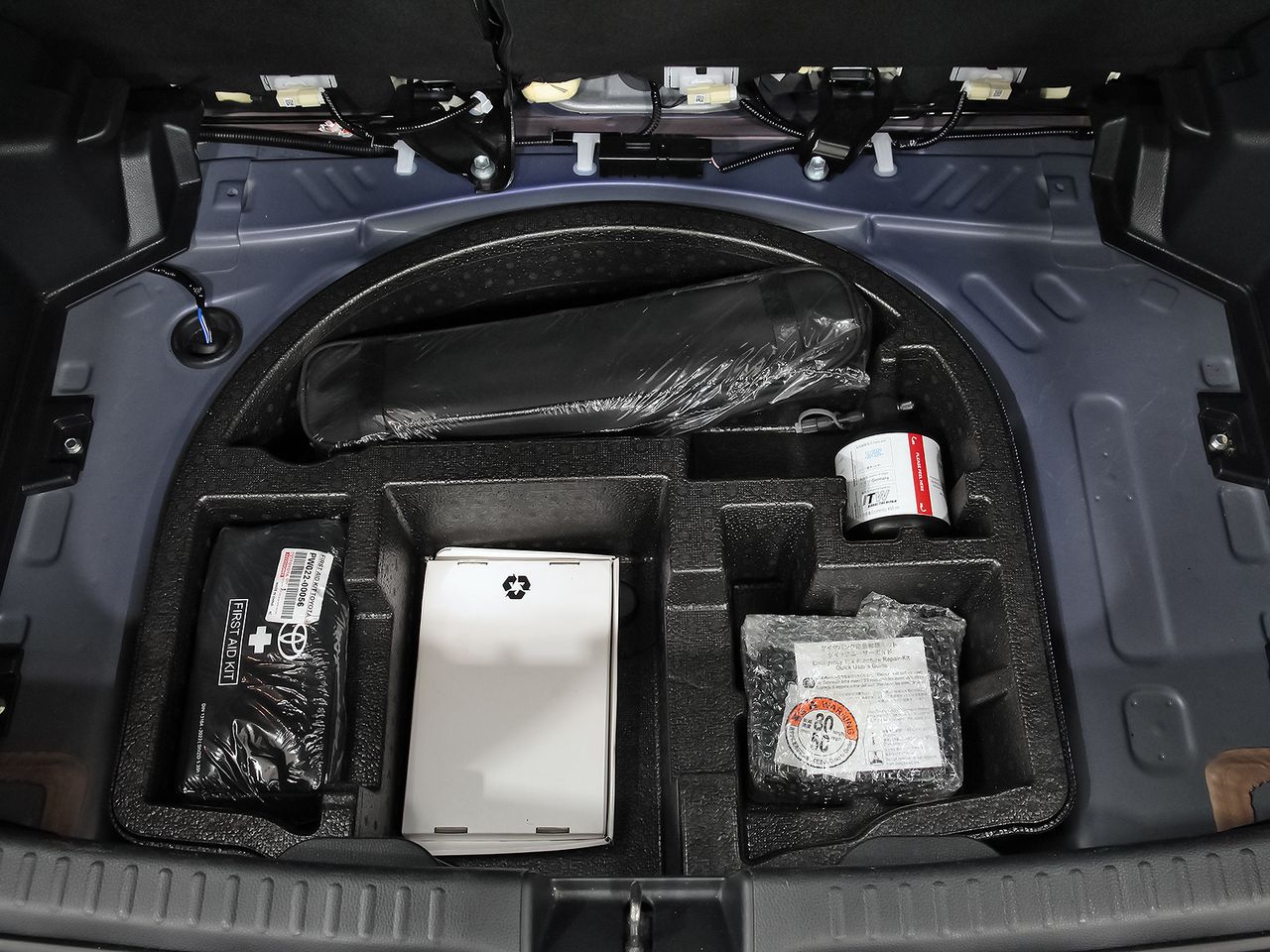 Toyota Yaris 1.5 120H Active Plus - foto 31