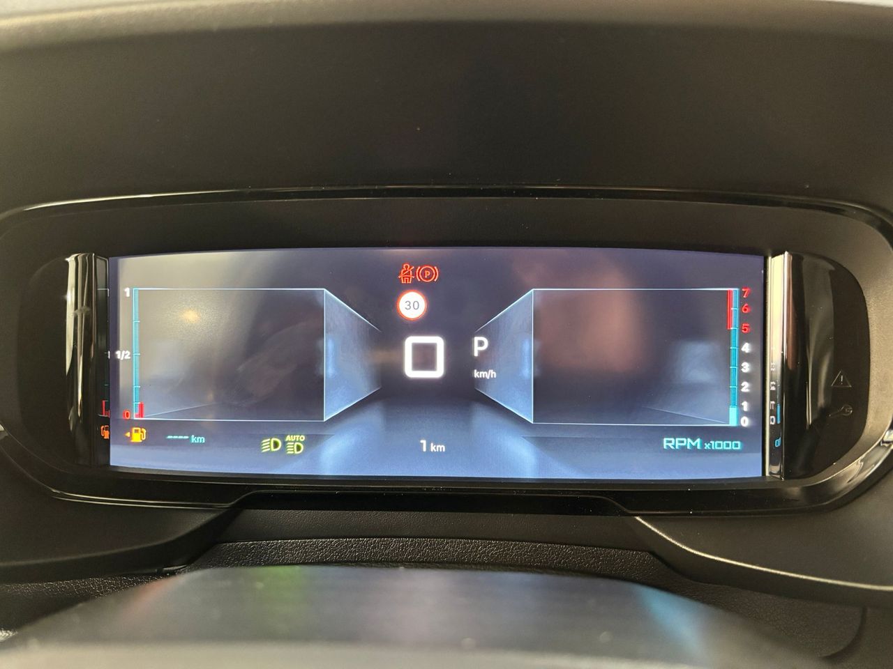 Citroën Berlingo Talla XL BlueHDi 130 S&S PLUS Auto - foto 12