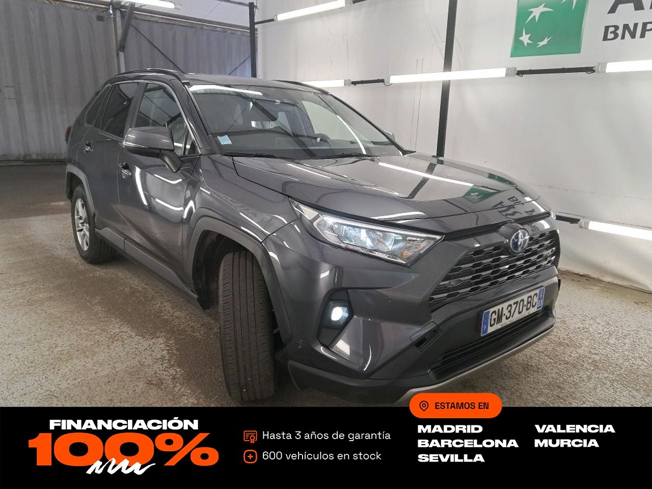 toyota rav4 2023 /