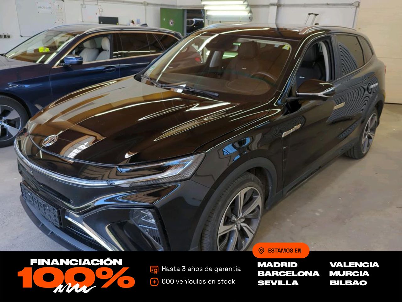 mg marvel r 2022 /