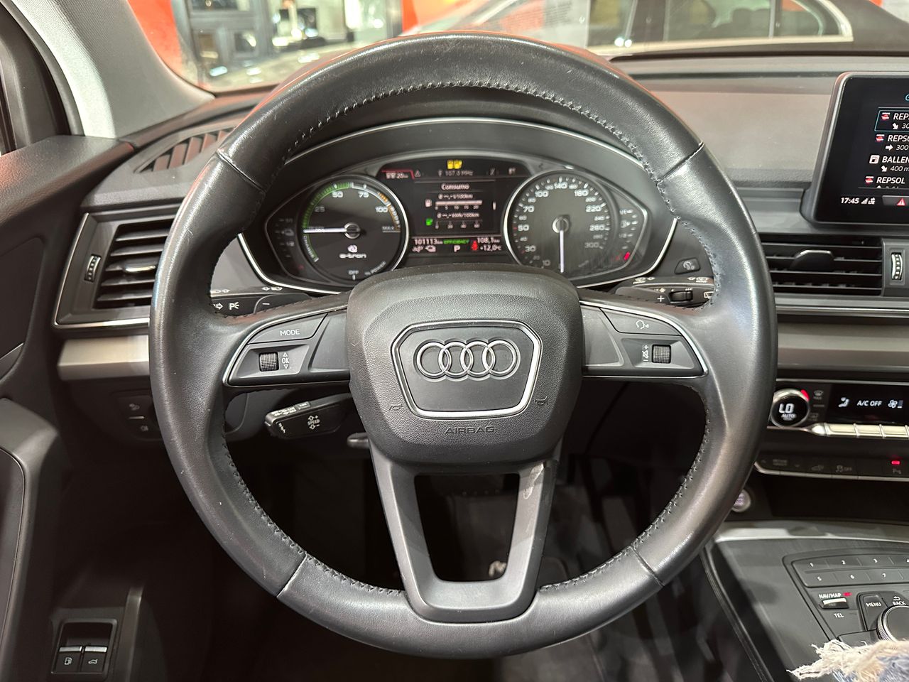 Audi Q5 Advanced 50 TFSI E quattro-ultra - Foto 16