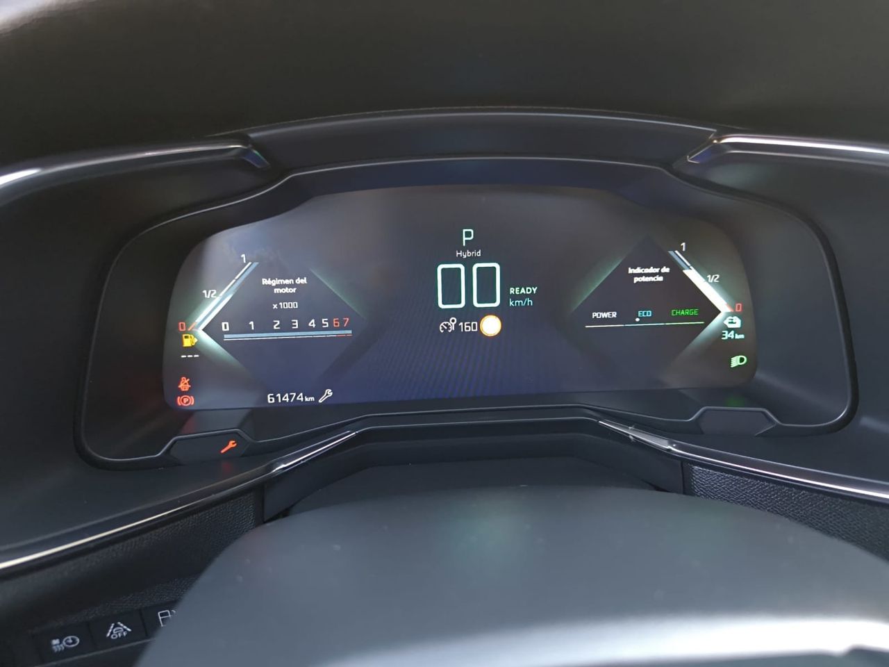 DS DS 7 E TENSE 300 4X4 GRAND CHIC  - Foto 2