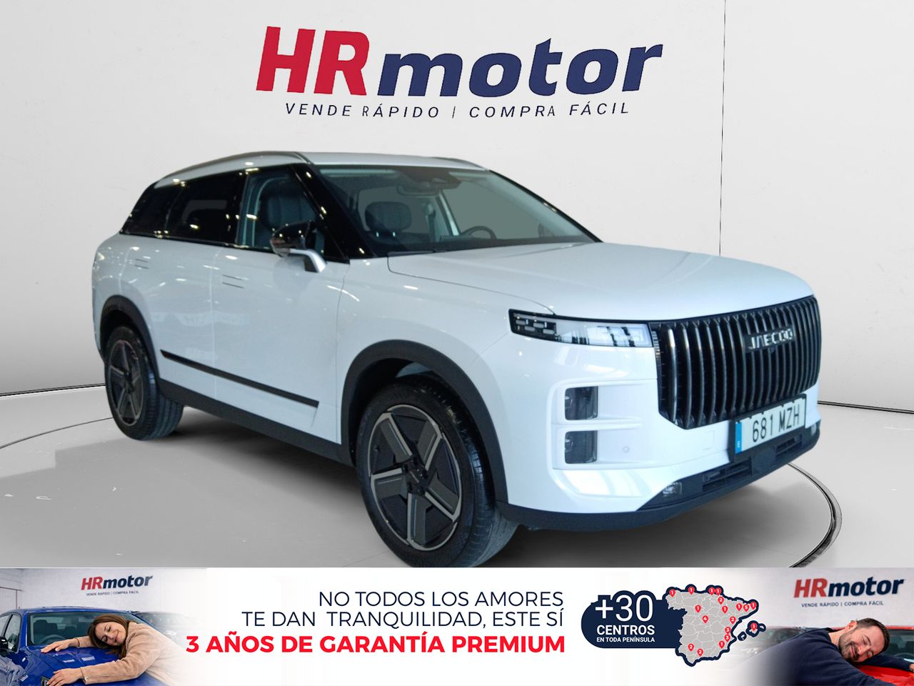 Jaecoo 7 1.6 T Exclusive