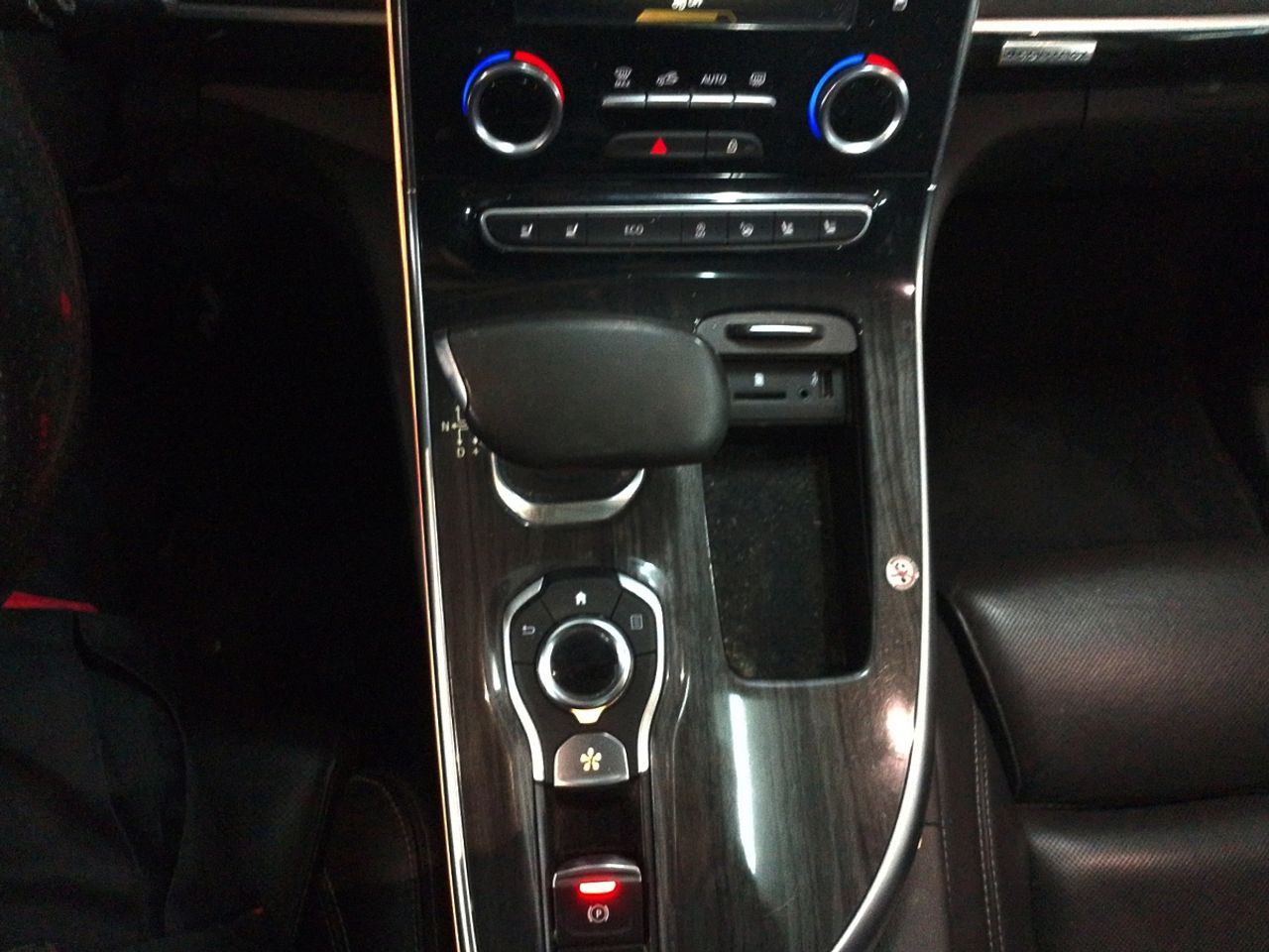 Renault Espace Initiale Paris - foto 13