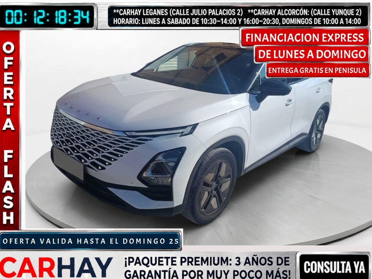 OMODA 5 1.6 T-GDI 136.5kW (185CV) DCT Comfort