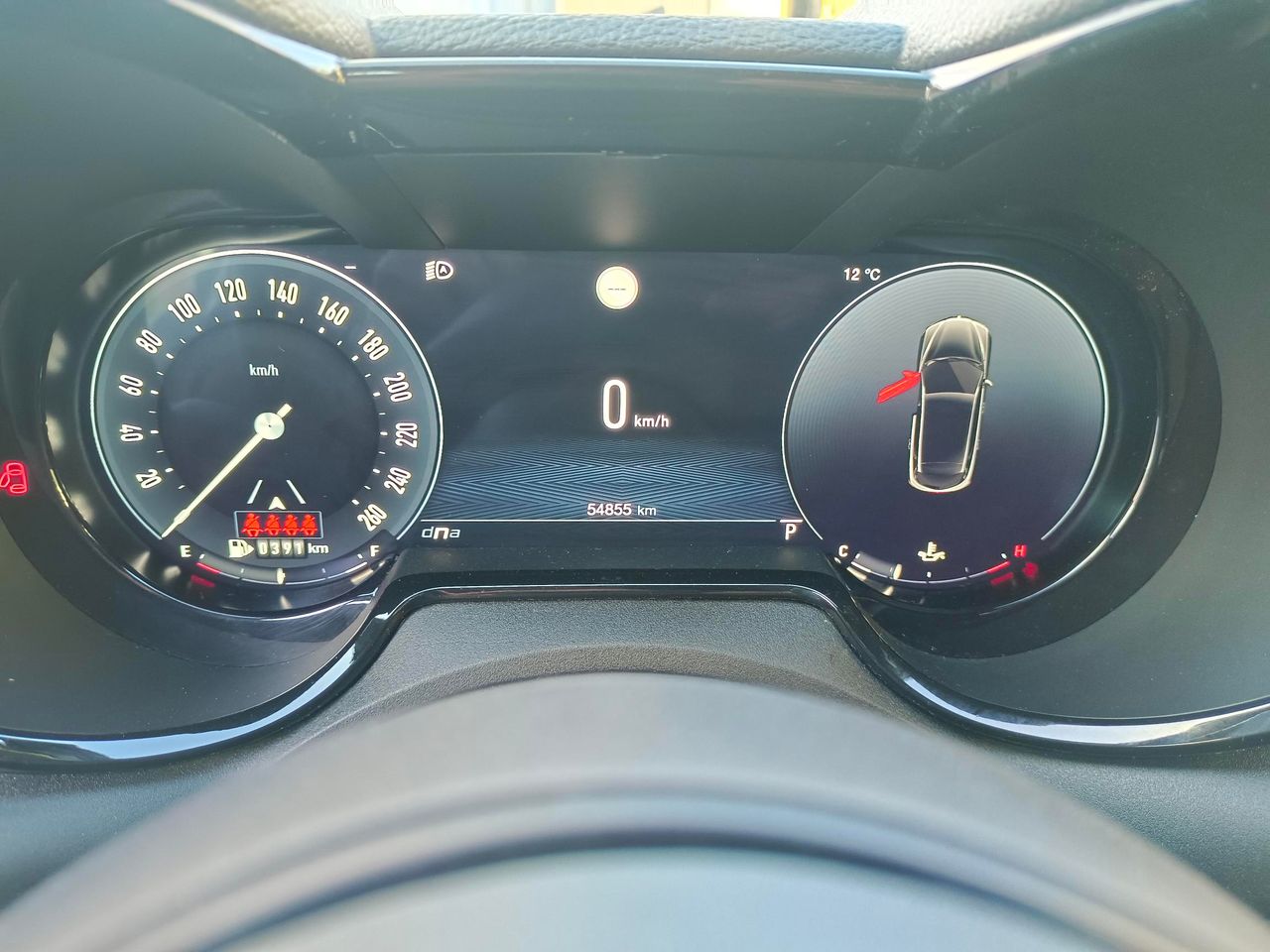 Alfa Romeo Tonale 16 DS 130 CV VELOCE TRIBUTO ITALIA - Foto 6