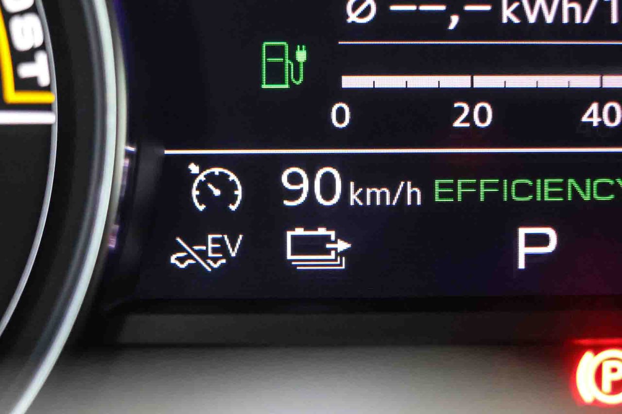 Audi Q5 50 TFSI e quattro-ultra - Foto 42
