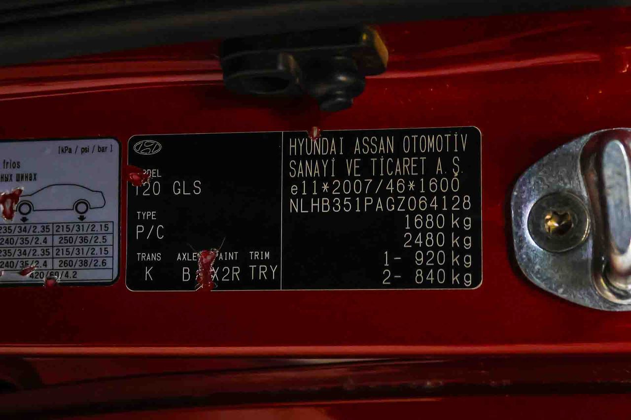 Hyundai i20 1.1 CRDi Essence - Foto 8