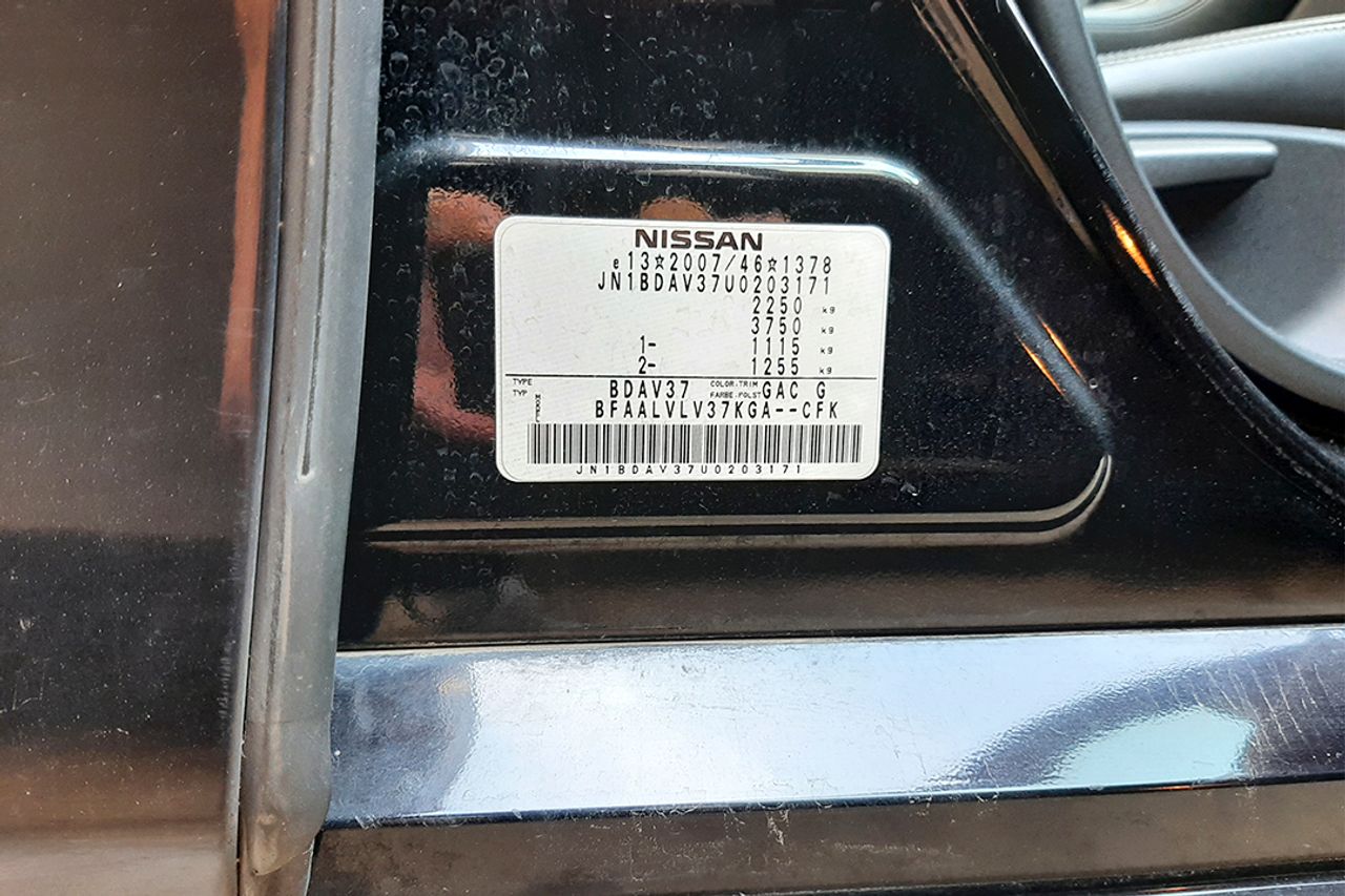 Infiniti Q50 2.2D GT AUTO - Foto 6