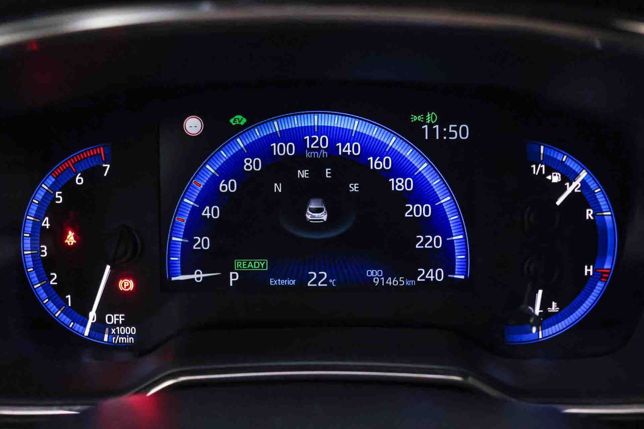 Toyota Corolla 1.8 125H ACTIVE TECH E-CVT - Foto 43