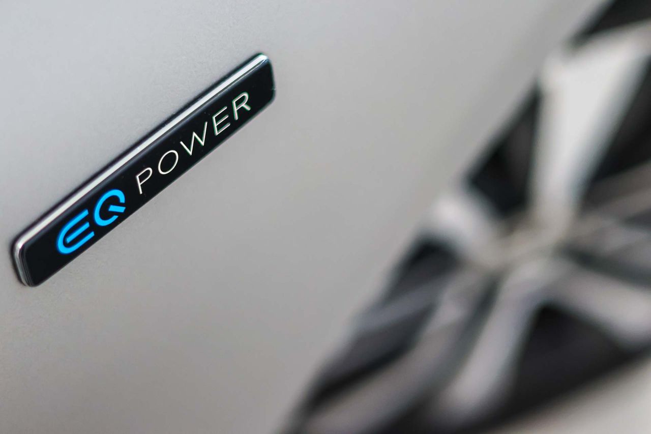 Mercedes Clase A A 250 e - Foto 19