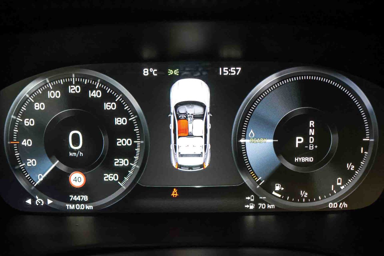 Volvo XC40 1.5 T4 Twin Recharge Inscription Auto - Foto 40