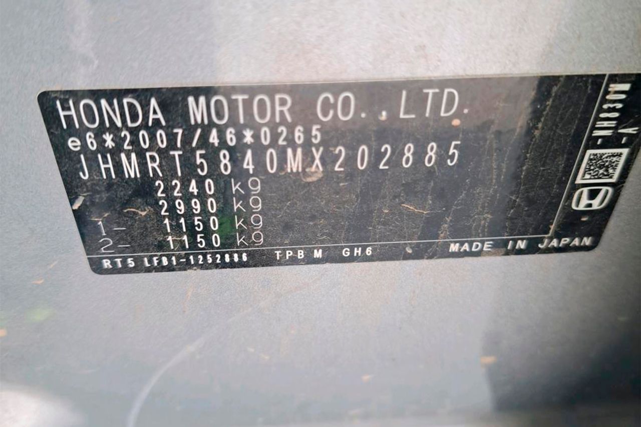 Honda CR-V 2.0 i-MMD 4x2 ELEGANCE NAVI - Foto 5