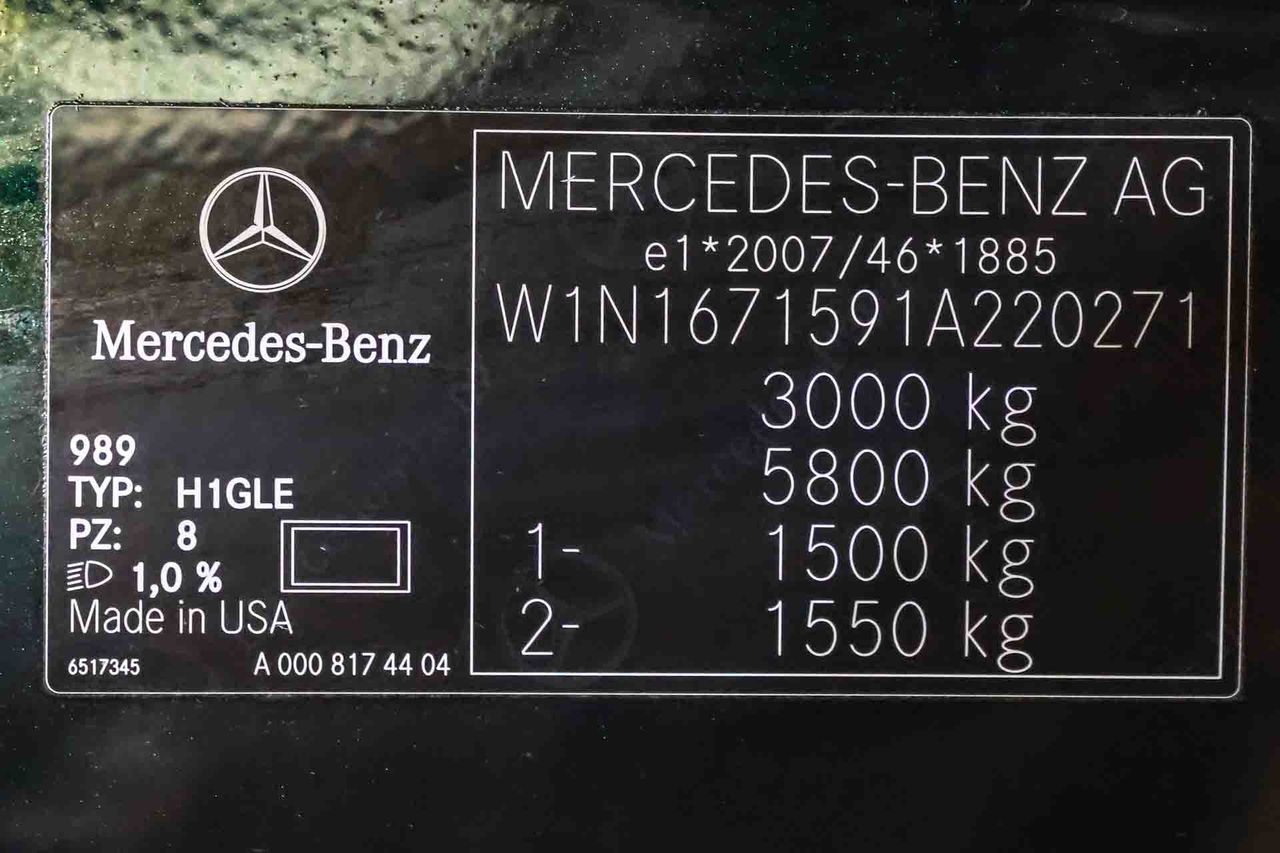 Mercedes GLE GLE 450 4MATIC AMG Line *Techo panorámico* - Foto 8