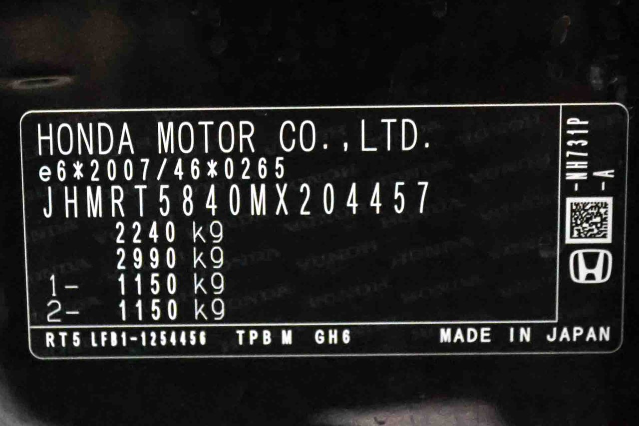 Honda CR-V 2.0 i-MMD 4x2 ELEGANCE NAVI - Foto 8