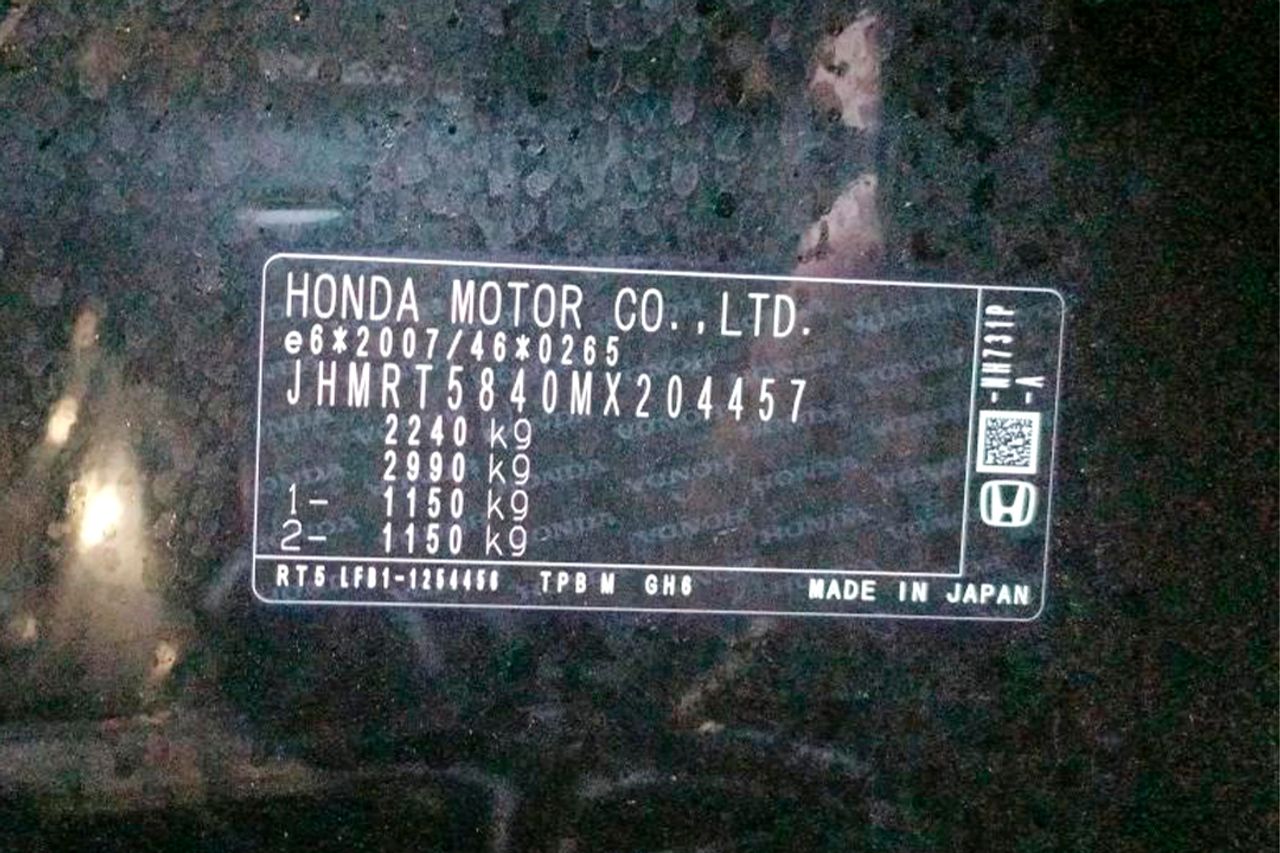 Honda CR-V 2.0 i-MMD 4x2 ELEGANCE NAVI - Foto 6