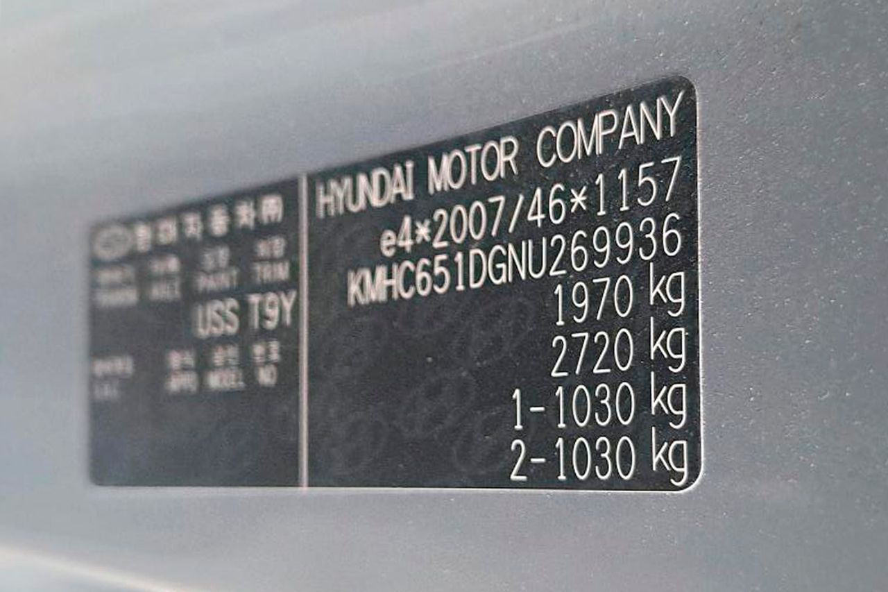 Hyundai IONIQ 1.6 GDI PHEV Klass DCT - Foto 6