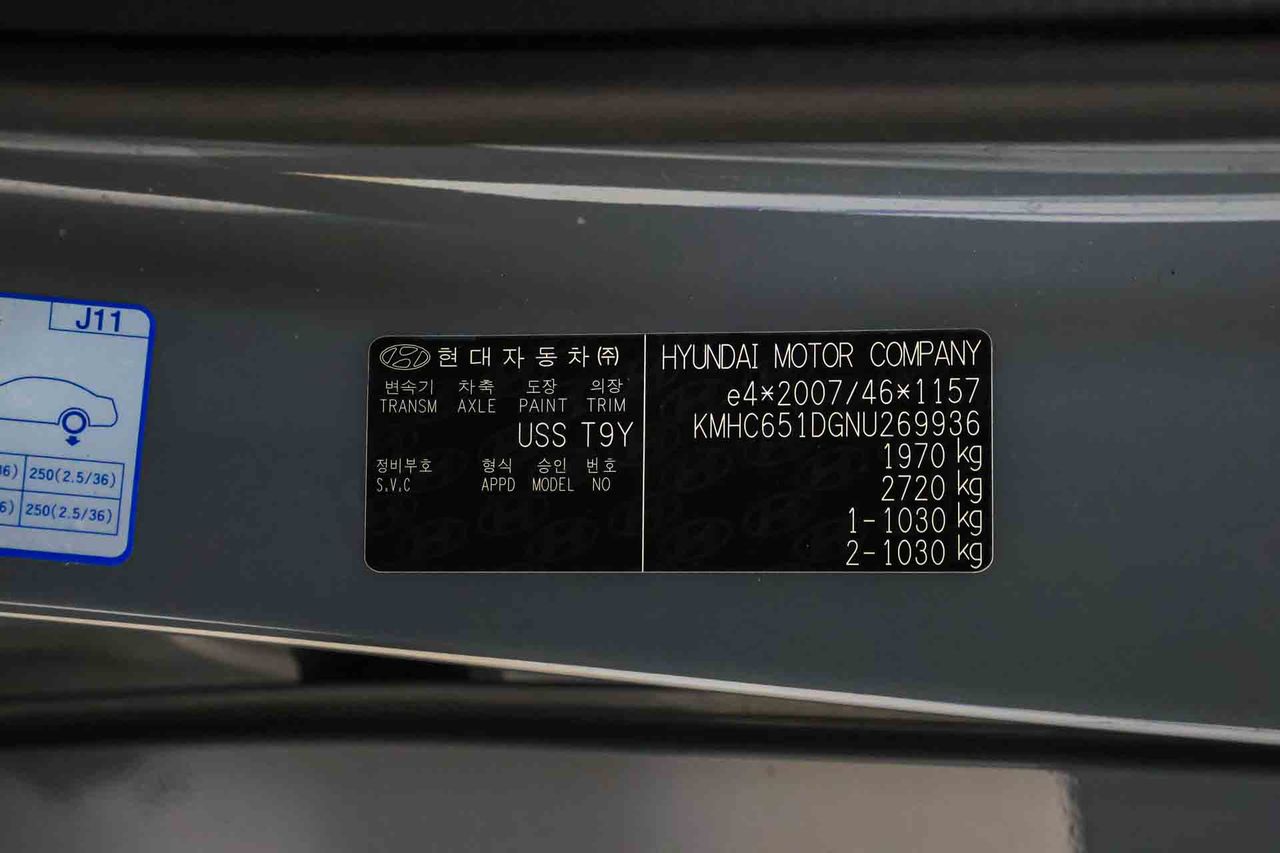 Hyundai IONIQ 1.6 GDI PHEV Klass DCT - Foto 8